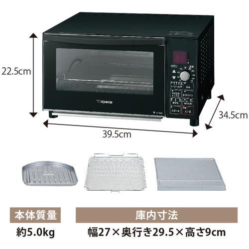 楽天市場】象印 ZOJIRUSHI ET-GP30-BZ オーブントースター マット