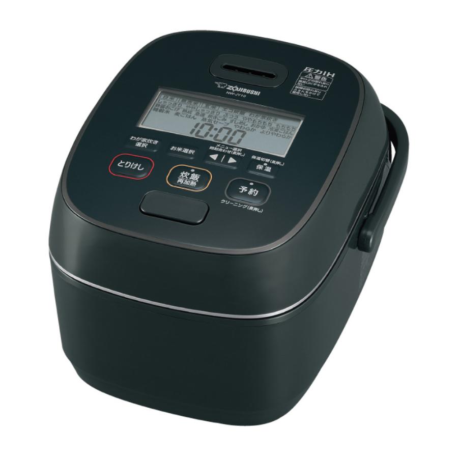 楽天市場】象印 ZOJIRUSHI NW-JY10-BA 圧力IH炊飯ジャー 5.5合炊き
