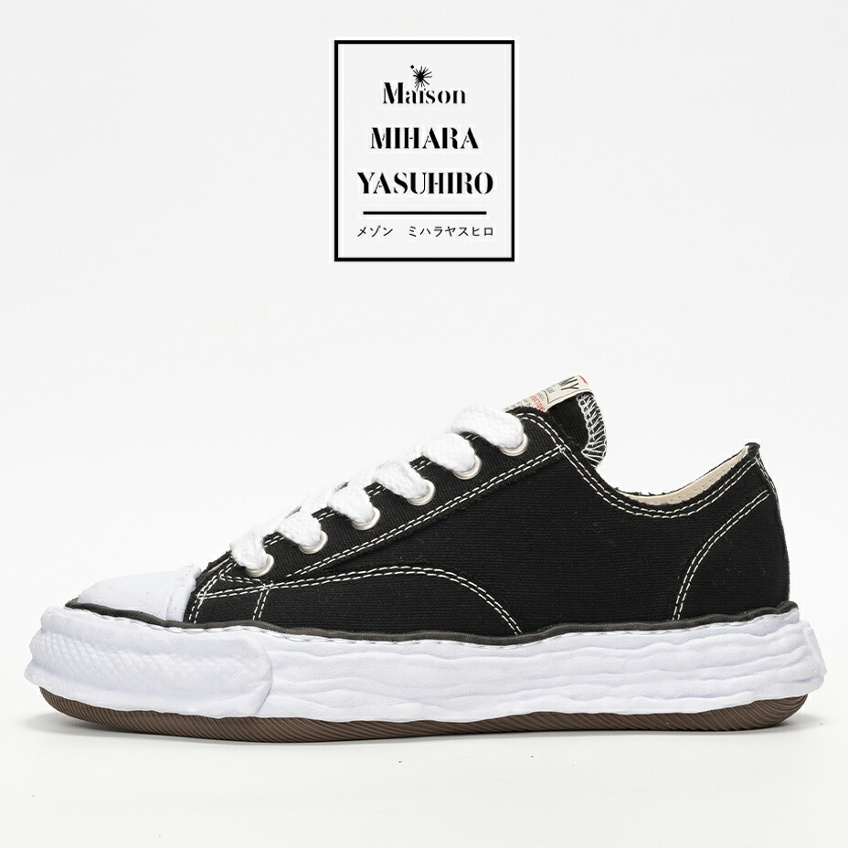 楽天市場】mihara yasuhiro peterson 23 ミハラヤスヒロ ピーターソン