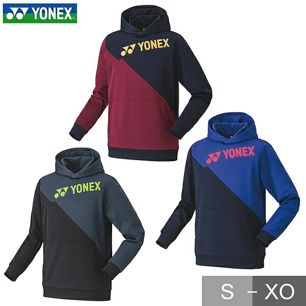 楽天市場】ヨネックス テニス バドミントン ユニパーカー メンズ