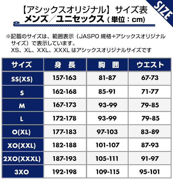 楽天市場】アシックス テニス ゲームシャツ レディース テニスウェア