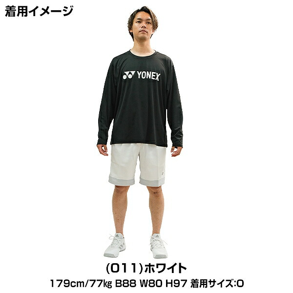 楽天市場】ヨネックス テニス バドミントン ユニハーフパンツ 男女兼用