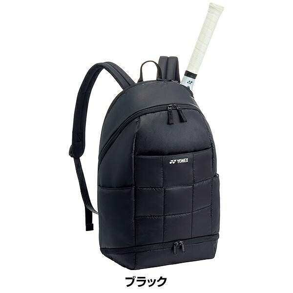 楽天市場】【交換往復送料無料】 ヨネックス テニス ラケットバッグ