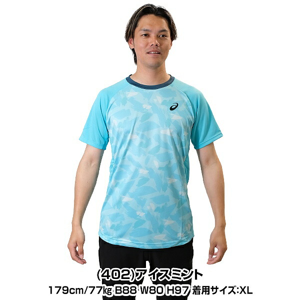 楽天市場】アシックス テニス ゲームシャツ ドライグラフィック半袖