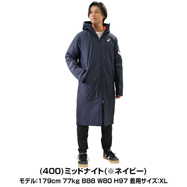 楽天市場】50%OFF テニス ベンチコート 中綿ロングコート メンズ