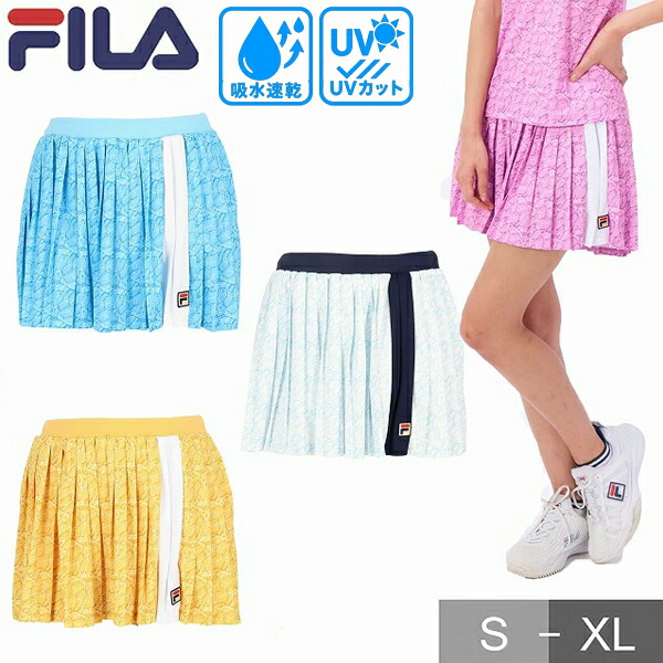 テニススコート テニスウェア かわいい」の人気商品一覧 | 安い商品を