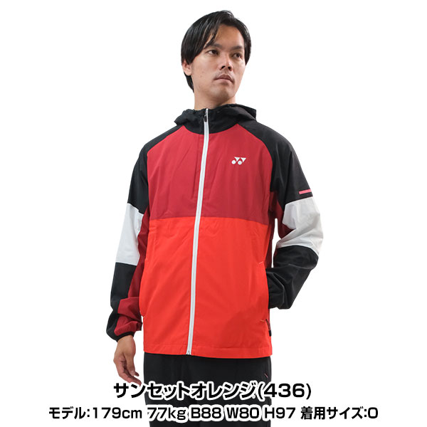 楽天市場】ヨネックス テニス バドミントン ユニ裏地付ウォームアップ