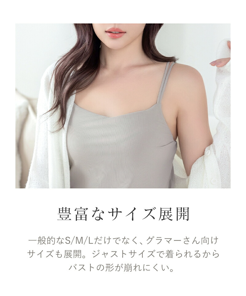 楽天市場】【最大25％OFFクーポン】《ブラモネ》「ナチュ盛りtype