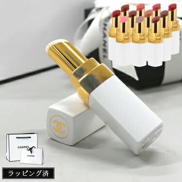 楽天市場】シャネル ハンドクリーム リップクリーム ギフトセット ラ