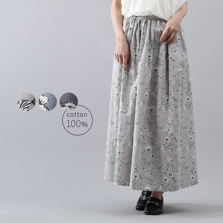 楽天市場】花柄スカート ロングスカート レディース スカート ギャザー