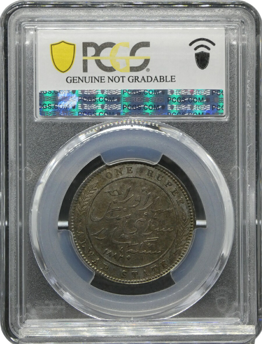 楽天市場】PCGS AU-D 1882年 インド ルピー銀貨 1882 英領インド
