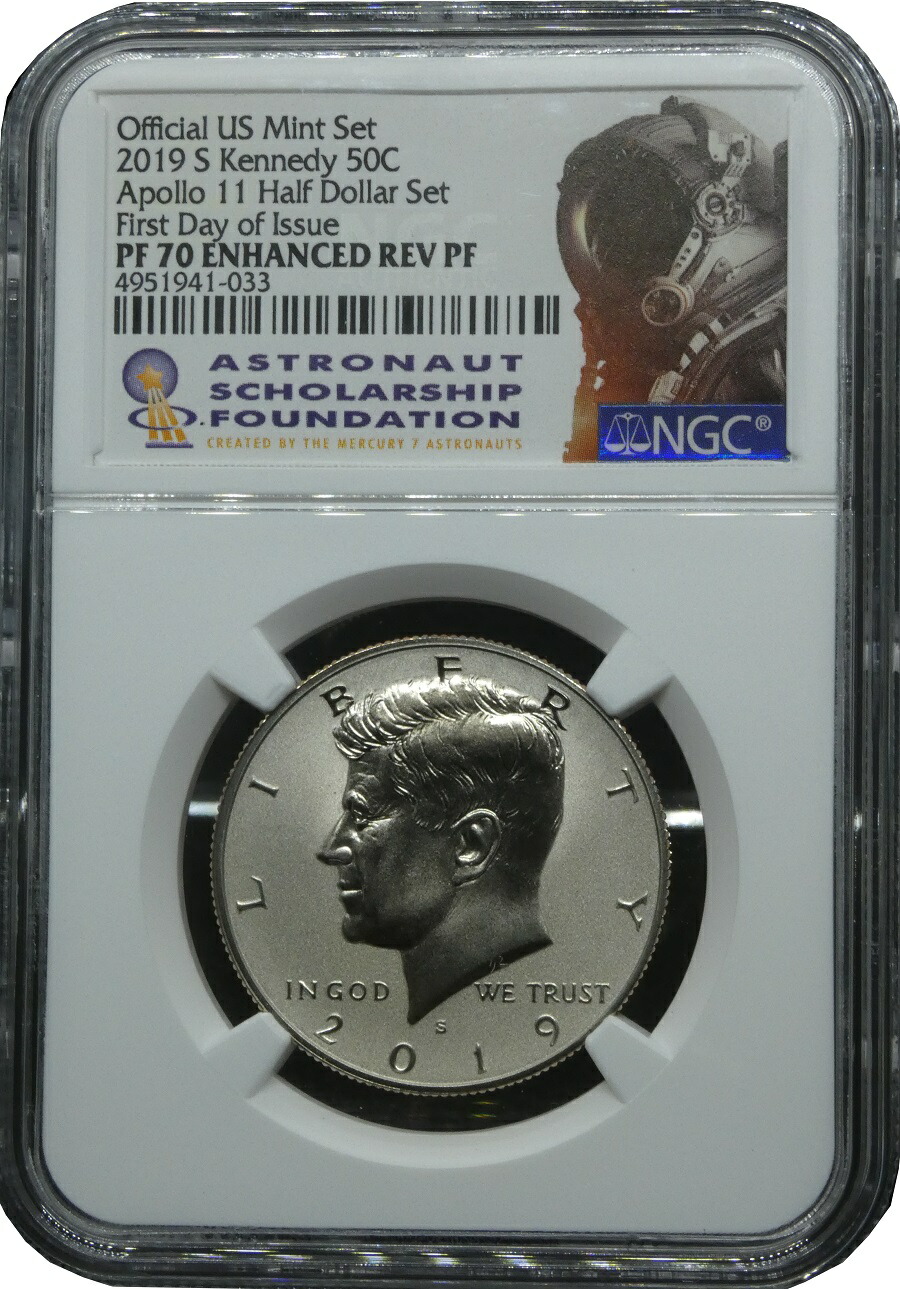 楽天市場】NGC PF70 2019年 アメリカ 50セント ケネディ大統領 アポロ