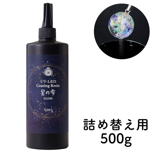 星の雫 500g」の人気商品一覧 | 安い商品を通販サイトから探す - 価格.com