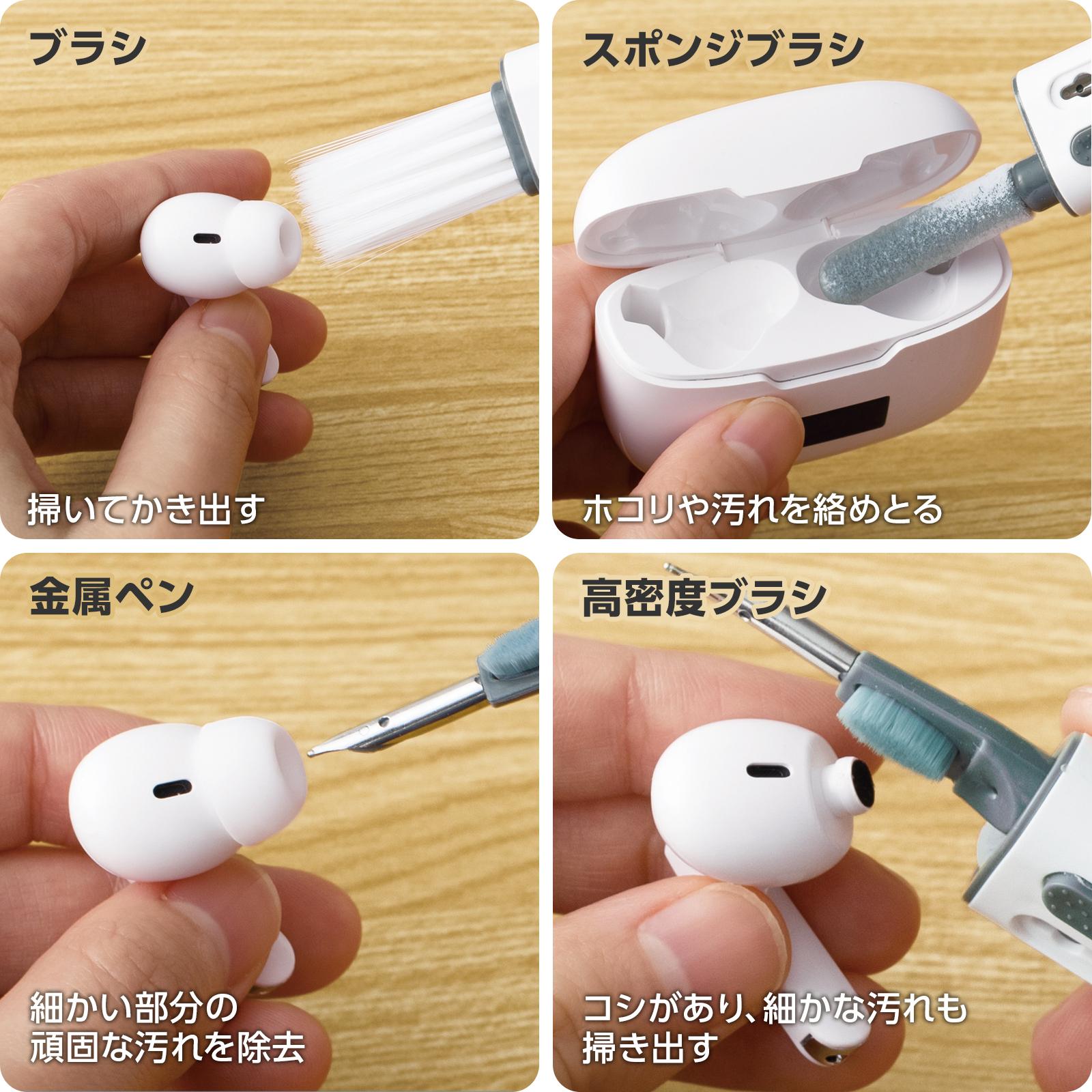 楽天市場】【送料無料】トリプルヘッドイヤホンクリーナー : 通販奉行