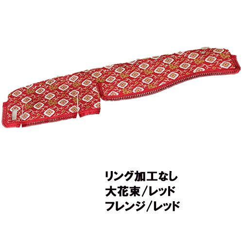 楽天市場】【受注製作】 大花束ダッシュマット（ 07フォワード標準平成