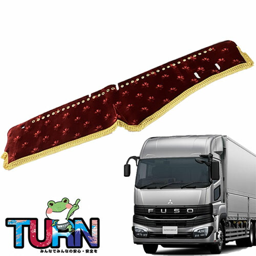 楽天市場】スーパーグレート ダッシュマットの通販