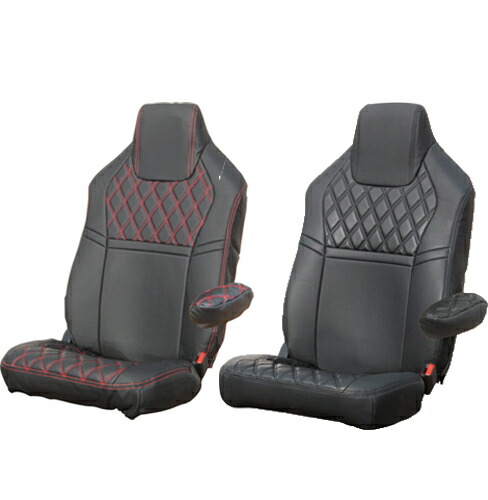 楽天市場】シートカバー COMBI 日野 大型 17プロフィア標準シート用