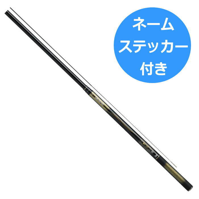 ダイワ 春渓 中硬硬 61M・V (ロッド・釣竿) 価格比較 - 価格.com