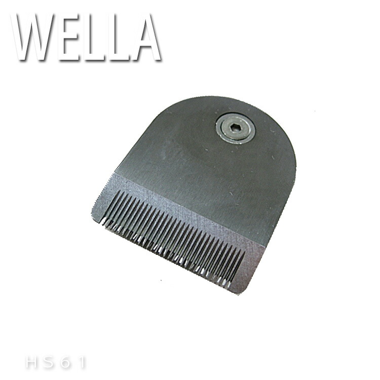 楽天市場】WELLA コントゥラ HS61の通販