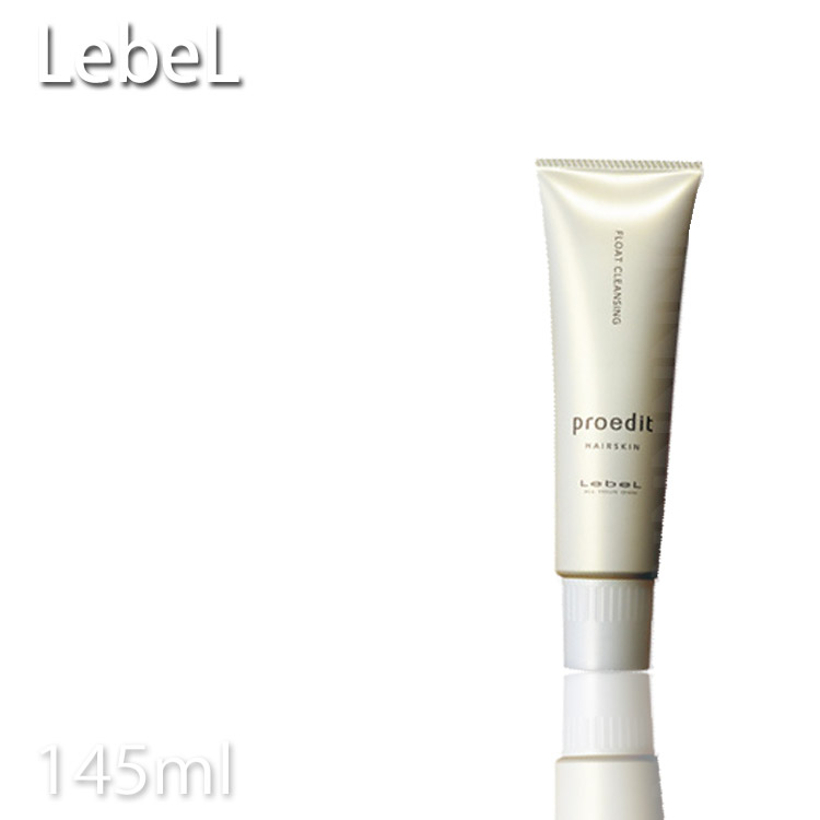 楽天市場】脱毛ラボ プロエディションの通販