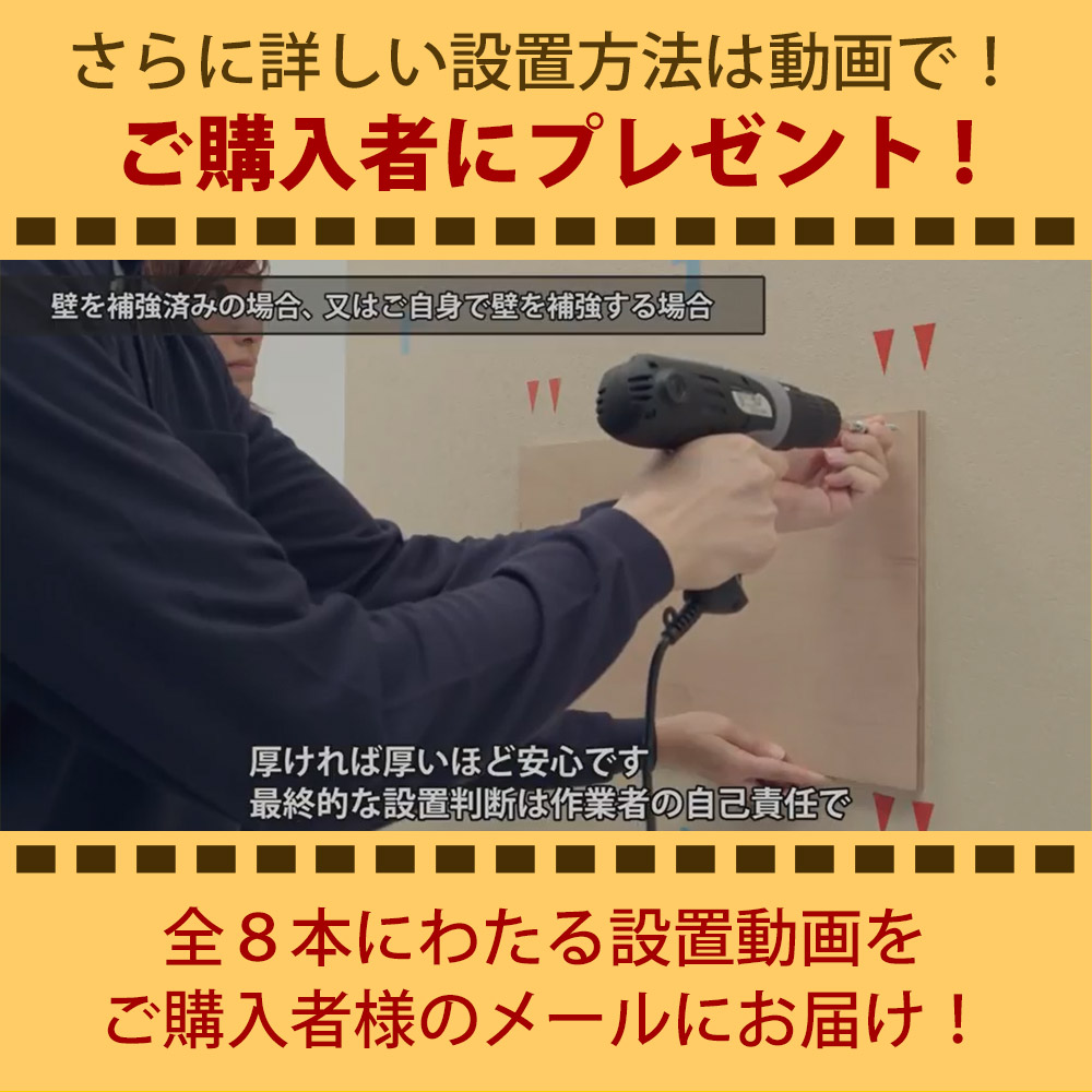 楽天市場】テレビ 壁掛け 金具 壁掛けテレビ テレビ壁掛け金具 テレビ