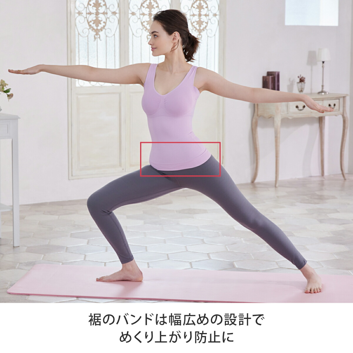 楽天市場】【正規品】 genie(ジニエ) グラマーシェイプスマート