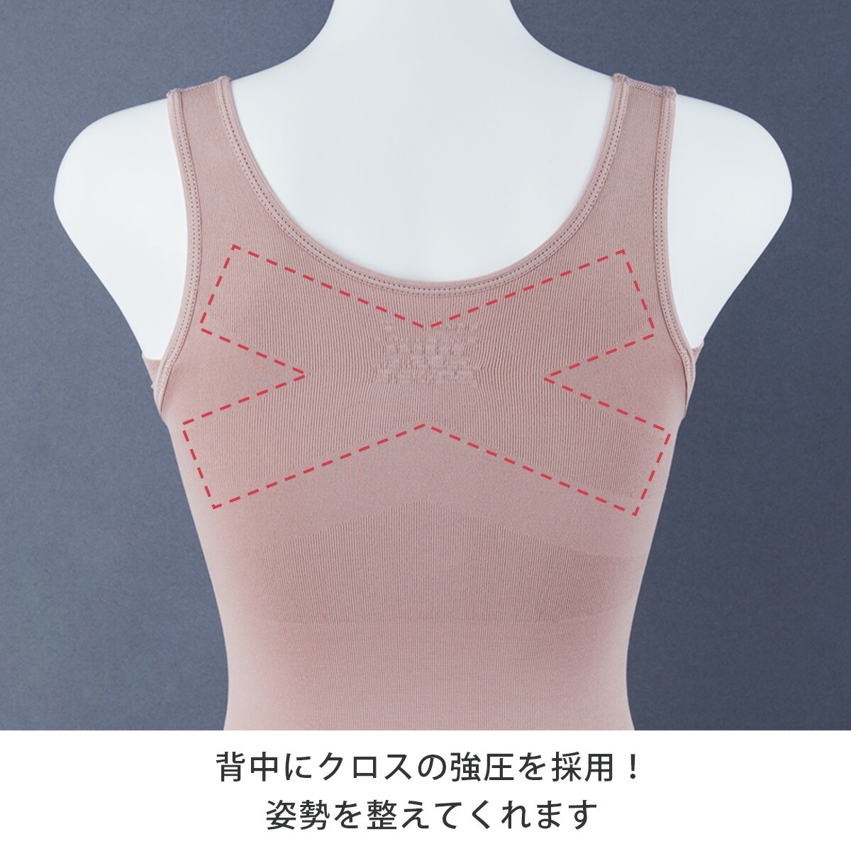 楽天市場】【正規品】 genie(ジニエ) グラマーシェイプスマート