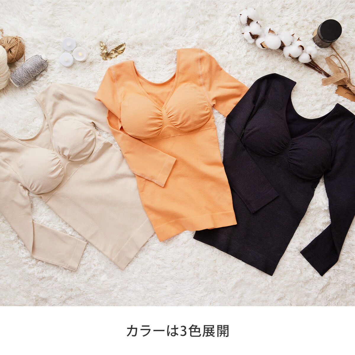 楽天市場】【正規品】 genie(ジニエ) グラマーシェイプウォーム