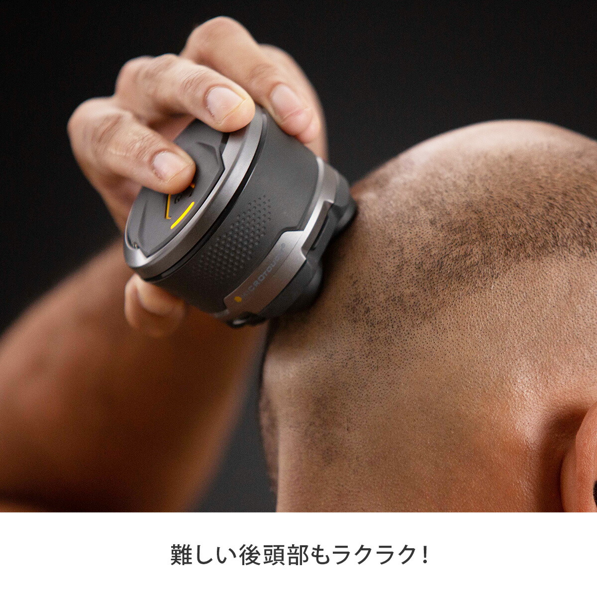 楽天市場】サムライシェーブ【 メンズ シェーバー 坊主頭 充電式