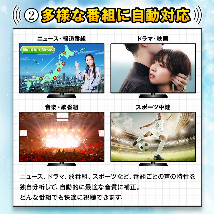 楽天市場】【SALE】聞こえる音（きこえるね）MUSTEM マステム【TV放映