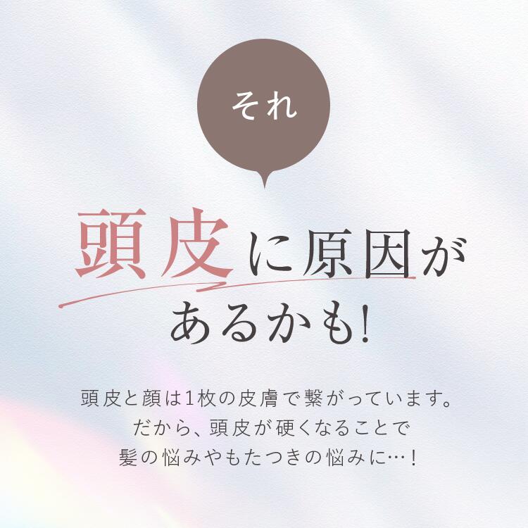 楽天市場】【SALE】リラックスパ MUSTEM マステム 中周波 低周波 EMS