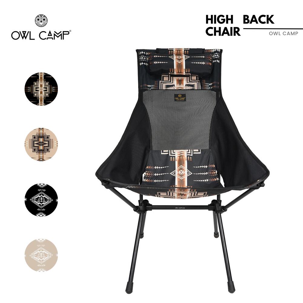 楽天市場】アウトドア チェア ハイバック トライバル柄 4色