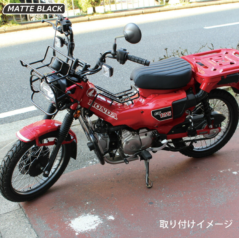 楽天市場】【楽天スーパーSALE】TWR製 全年式モデル対応 ハンターカブ