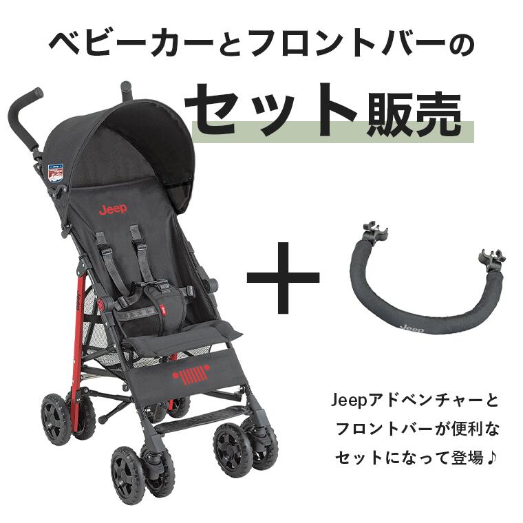 楽天市場】【Jeep】最新モデル ジープ J is for Jeepアドベンチャー+