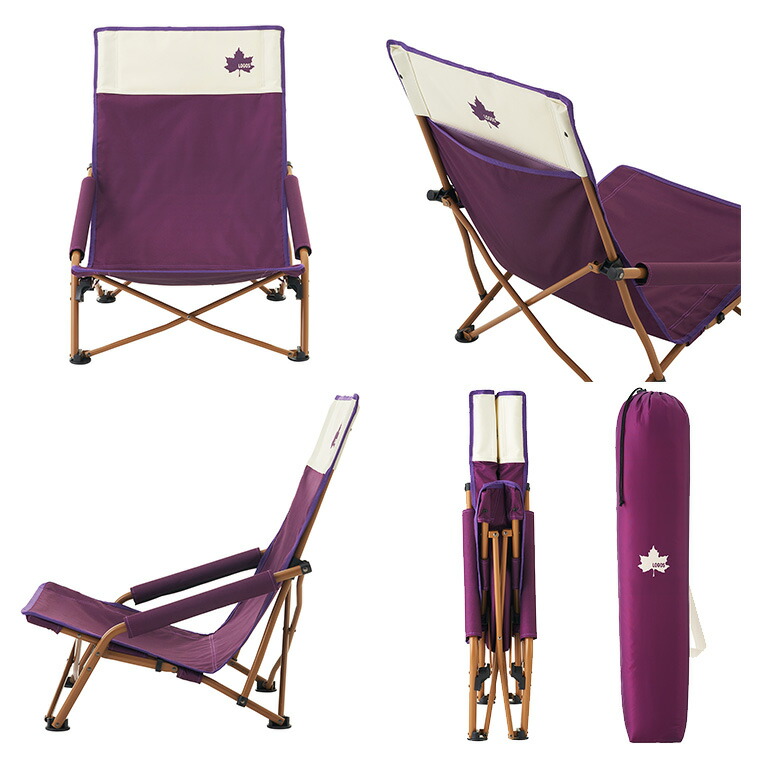 楽天市場】【正規販売店】ロゴス LOGOS Lifeあぐらチェア カラフル