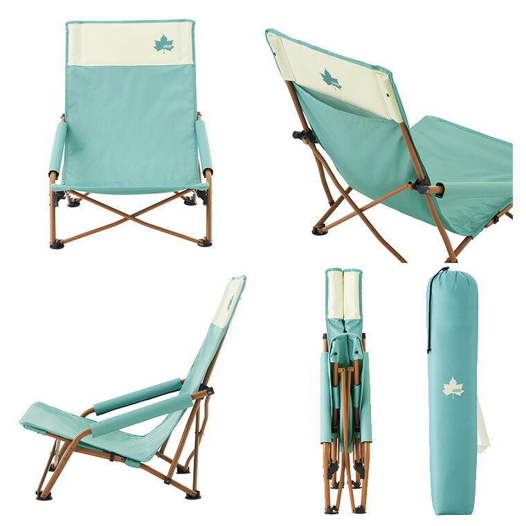 楽天市場】【正規販売店】ロゴス LOGOS Lifeあぐらチェア カラフル