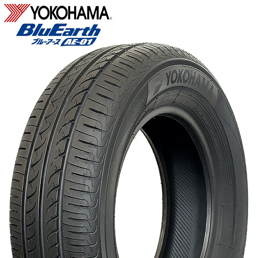 楽天市場】bluearth e50 185/65r15の通販