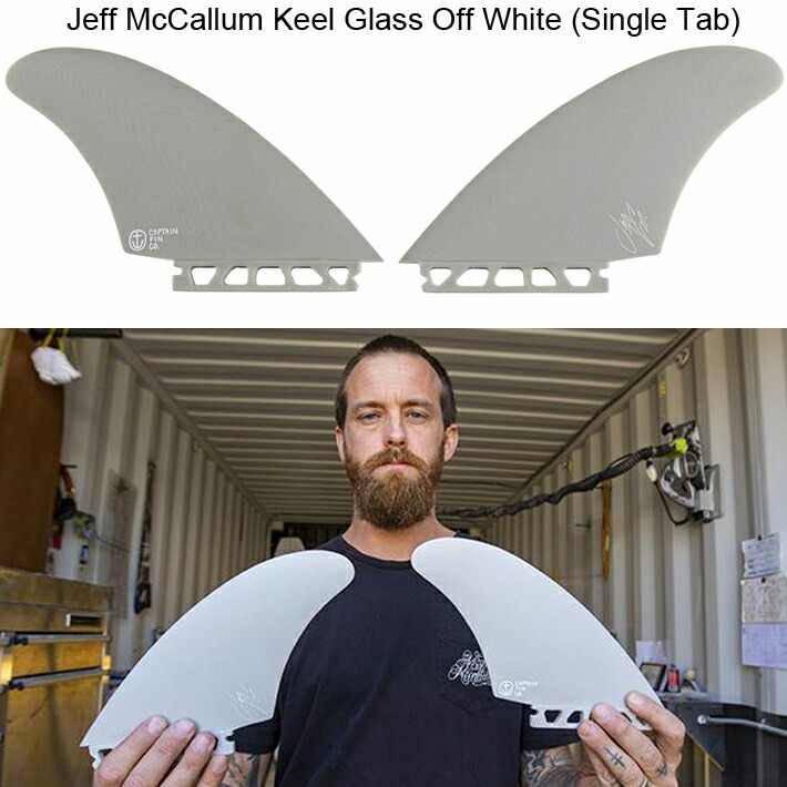 楽天市場】CAPTAIN FIN キャプテンフィン FUTURE フューチャー フィン