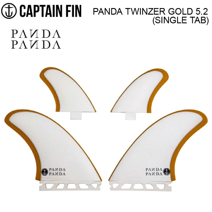 楽天市場】CAPTAIN FIN キャプテンフィン FUTURE フィン PANDA TWINZER