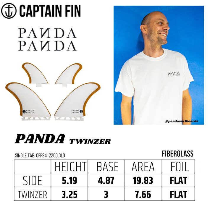 楽天市場】CAPTAIN FIN キャプテンフィン FUTURE フィン PANDA TWINZER