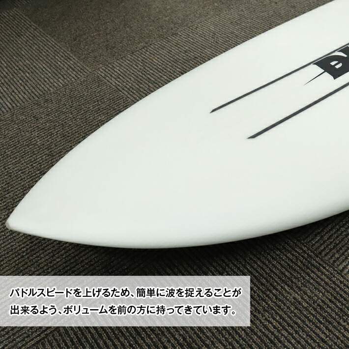 楽天市場】サーフボード ショート おすすめ DHD BLACK DIAMOND EPS