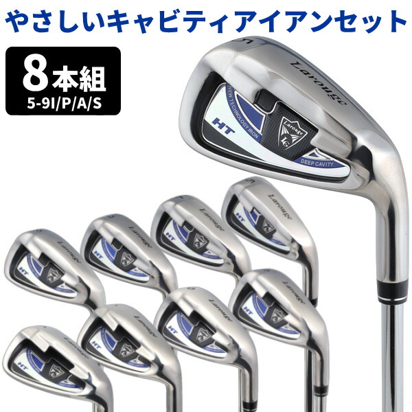 楽天市場】【全品ポイント5倍☆2/25(水)限り】やさしく打てる