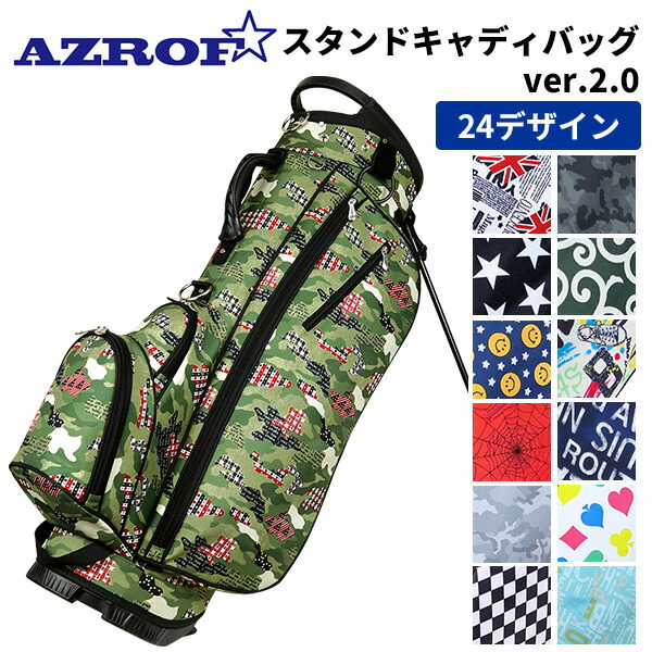 楽天市場】azrof アズロフ ハーフキャディバッグの通販