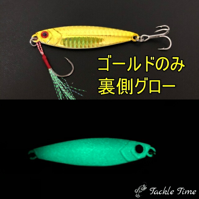 楽天市場】【送料無料】 メタルジグ セット 30g 40g 7cm 70mm ショア