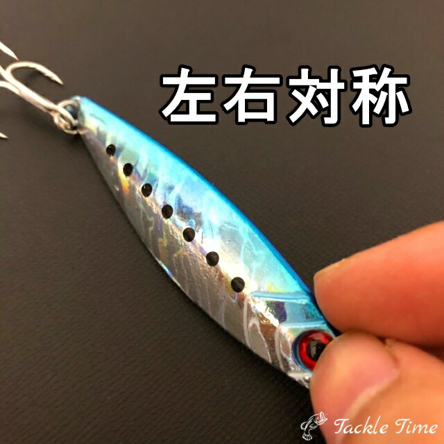 楽天市場】【送料無料】 メタルジグ セット 30g 40g 7cm 70mm ショア