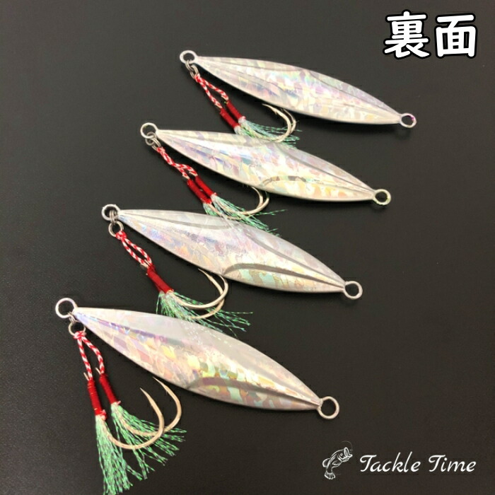 楽天市場】【送料無料】 メタルジグセット 60g 80g 100g 120g 150g