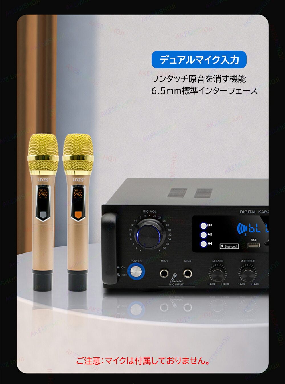 楽天市場】アンプ パワーアンプ オーディオアンプ デジタルアンプ 2.1