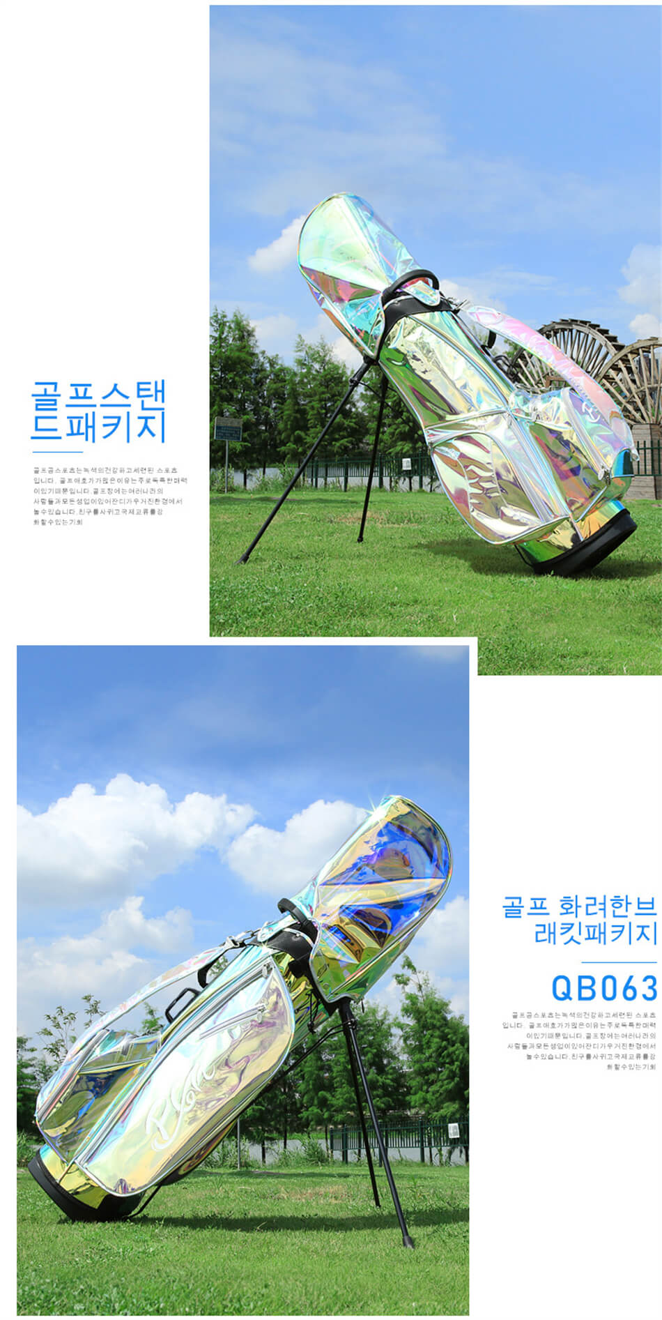 楽天市場】☆PGM正規品保証☆レディースキャディバッグ(スタンド式