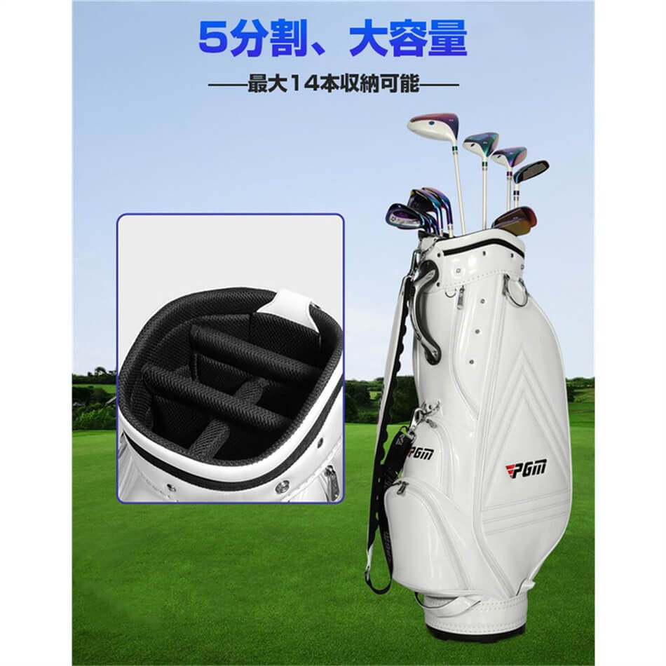 楽天市場】キャディーバッグ PGM規格品 スポーツ ゴルフ用品□多機能