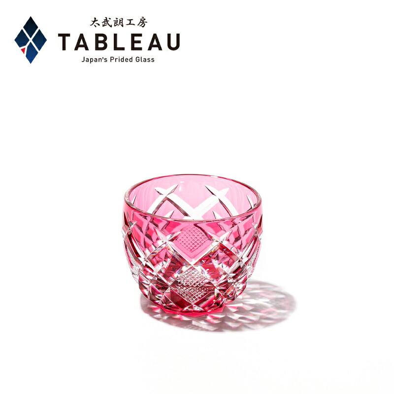 楽天市場】江戸切子 木村泰典の通販